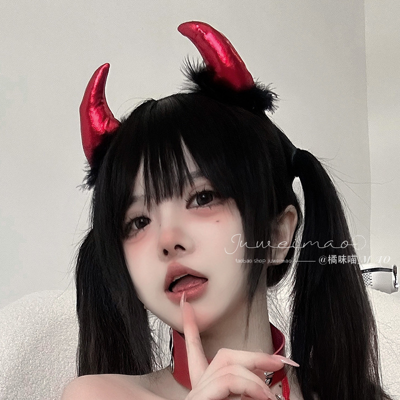 Halloween Little Devil Cosplay - Leatherwork Pony 评论和价格