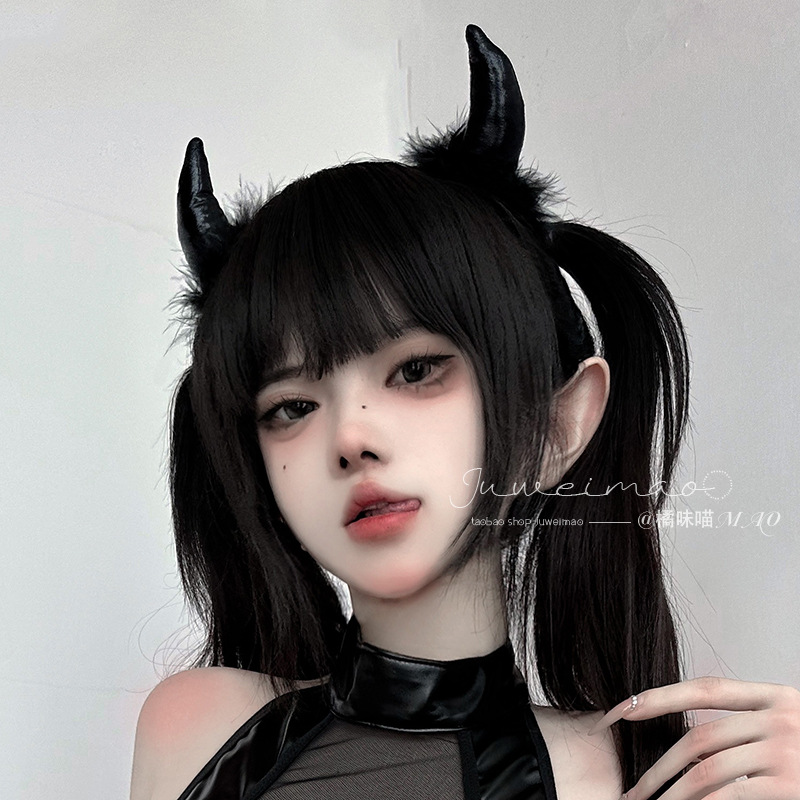Halloween Little Devil Cosplay - Leatherwork Pony 评论和价格