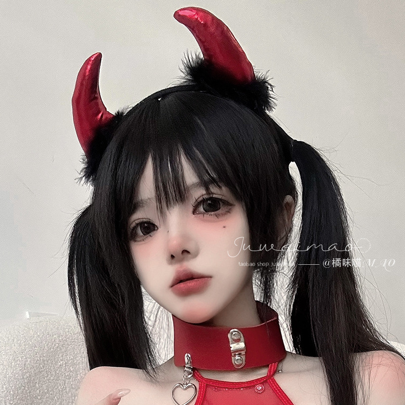 Halloween Little Devil Cosplay - Leatherwork Pony 评论和价格