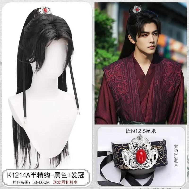 Chinese Ancient Costume long W - Leatherwork Pony 评论和价格